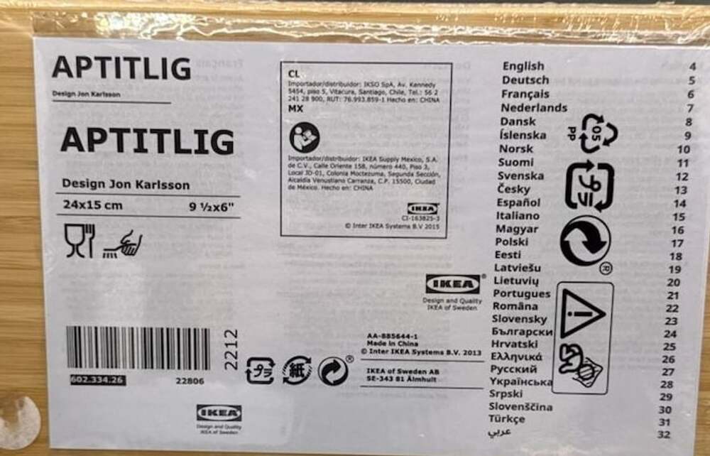 IKEA APTITLIG Bamboo Chopping Cutting Board 24x15 cm 9.5x6 NEW Sealed 602.334.26 - Picture 4 of 15